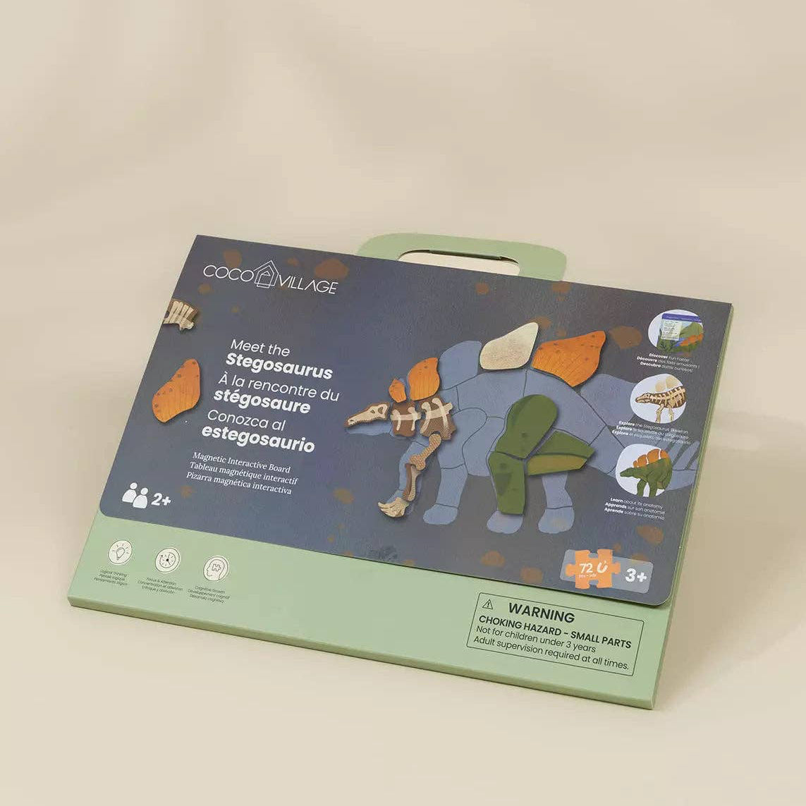 toy set packaging on a beige background