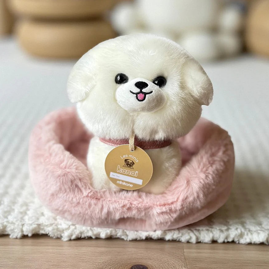 Tama Minikane Puppy Plush Set